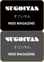 sugoiyan3_btn